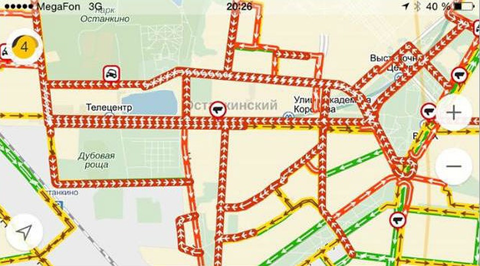 Фото: СОЦСЕТИ