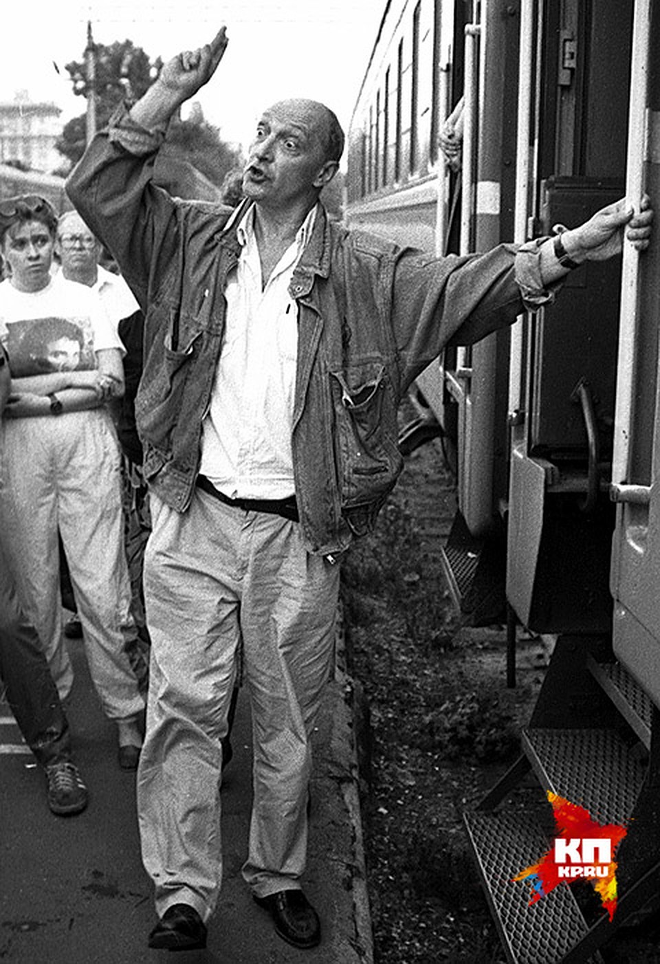Проводы на ПМЖ в Израиль, 1991 год