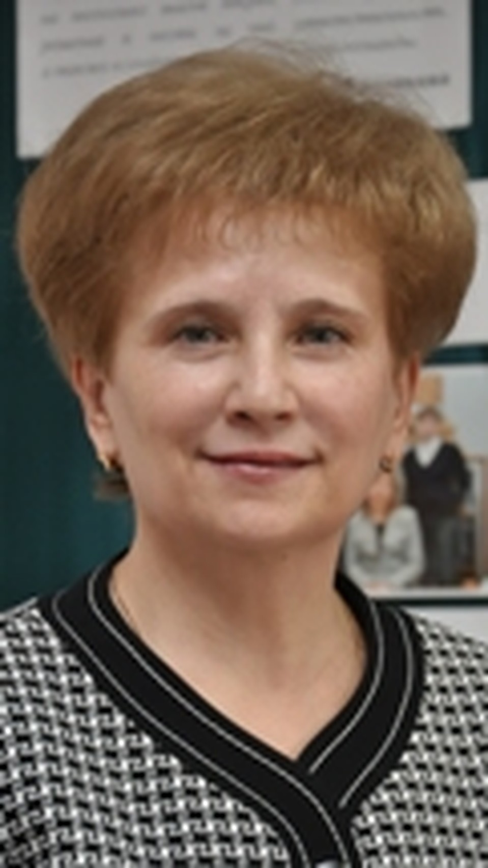 Галина Мерзлякова, ректор УдГУ