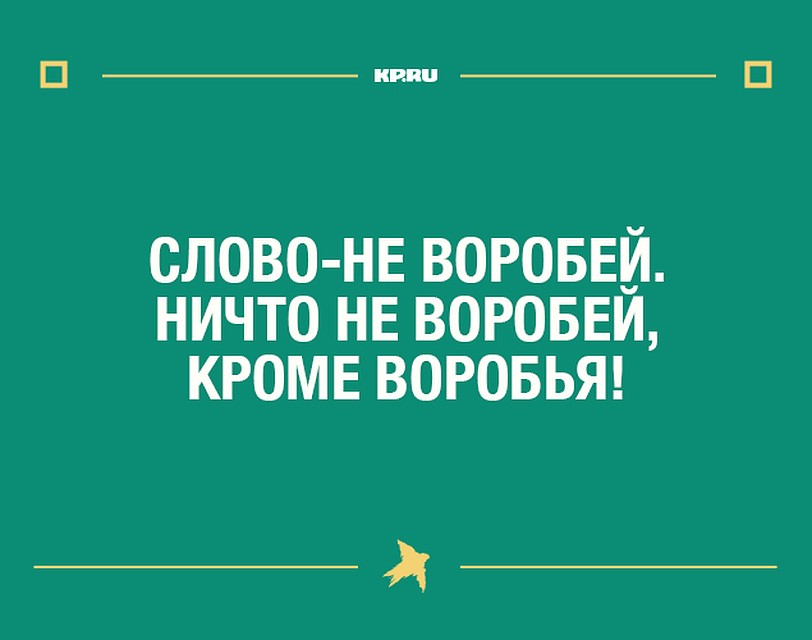Фото: Виктория БУБНОВА