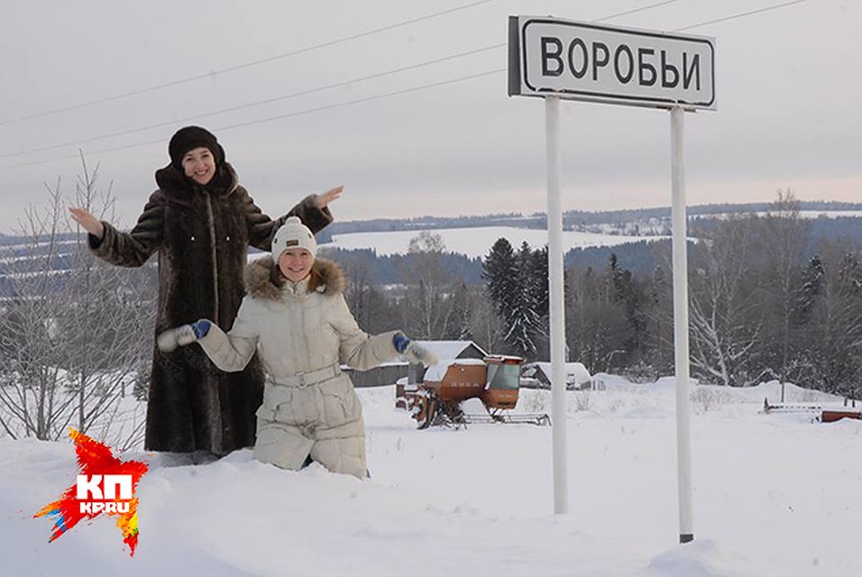 Фото: Алексей ЖУРАВЛЕВ