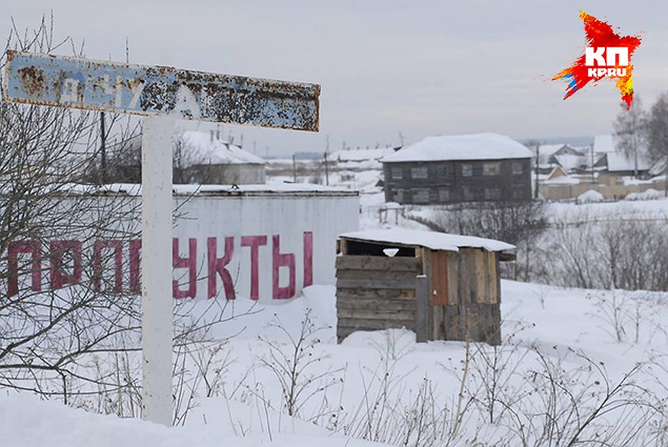 Фото: Алексей ЖУРАВЛЕВ
