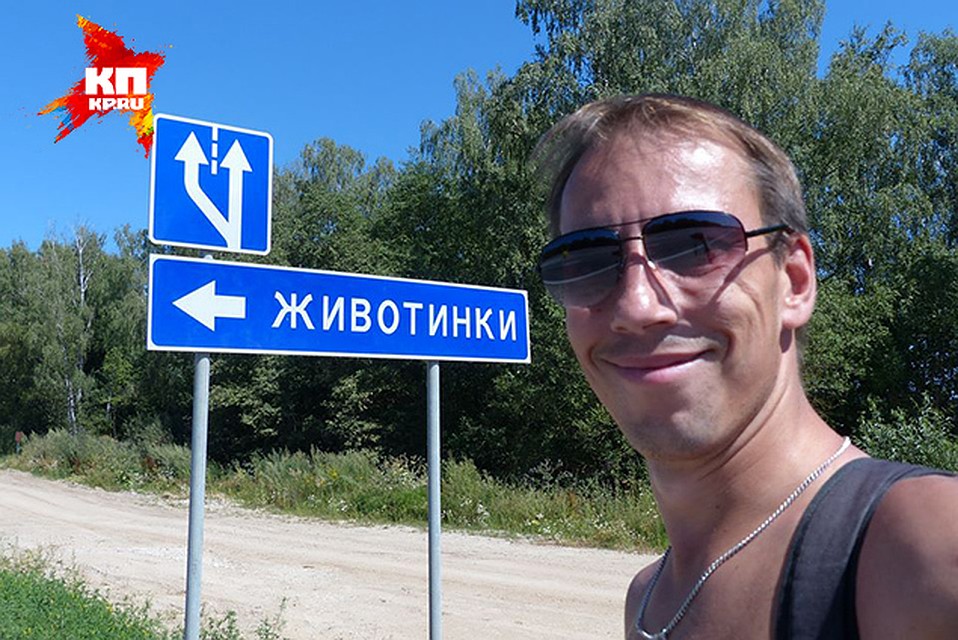 Фото: Сергей АНДРЕЕВ