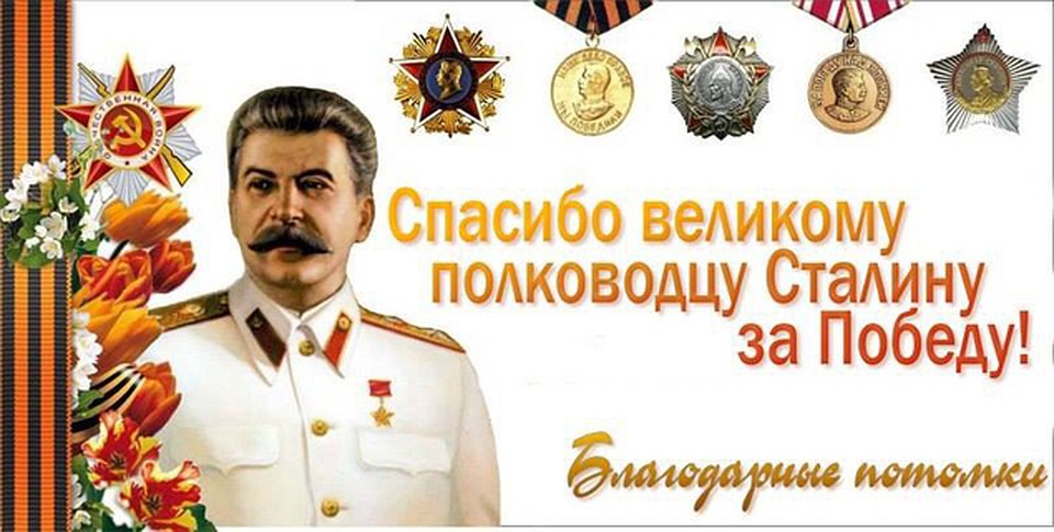Такой плакат Николай Новопашин разместил у себя на страничке в социальных сетях. Фото: vk.com
