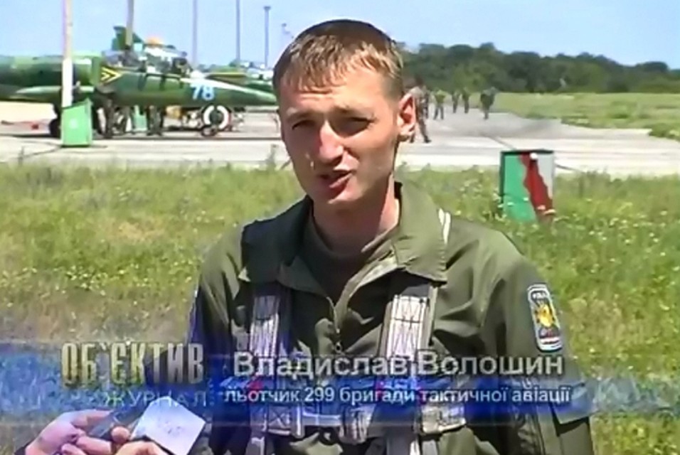 Волошин Владислав Валерьевич – командир звена, капитан. Награжден орденом Богдана Хмельницкого за участие в АТО. Фото: Архив "КП"
