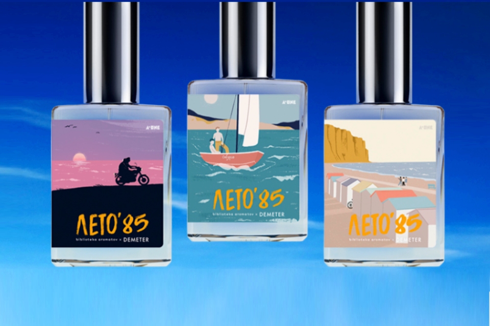 В России к «Ночи искусств» выпустят духи с ароматом творчества