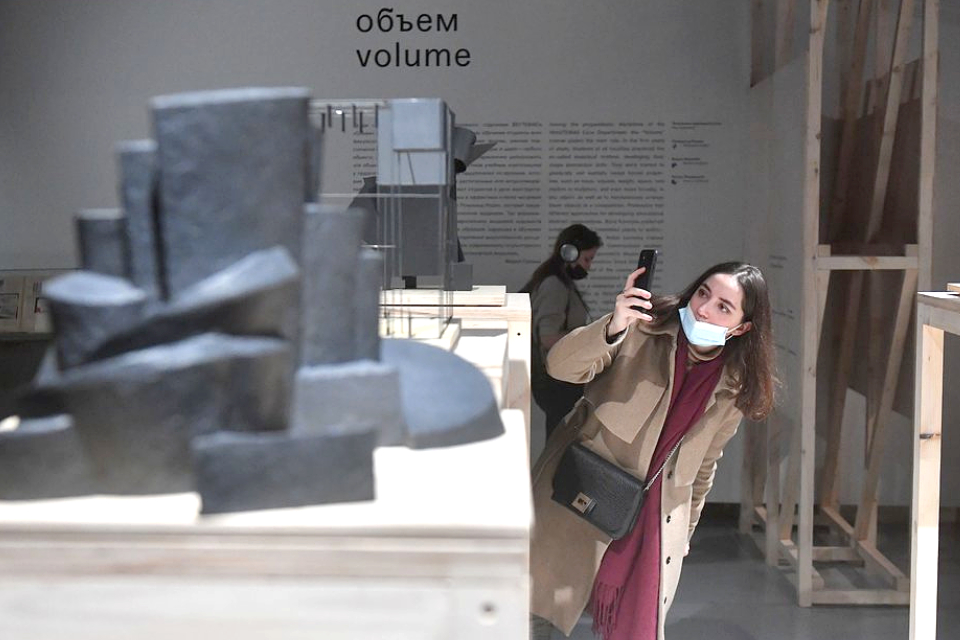 Куда сходить на выходные 14 — 15 ноября: лучшие события