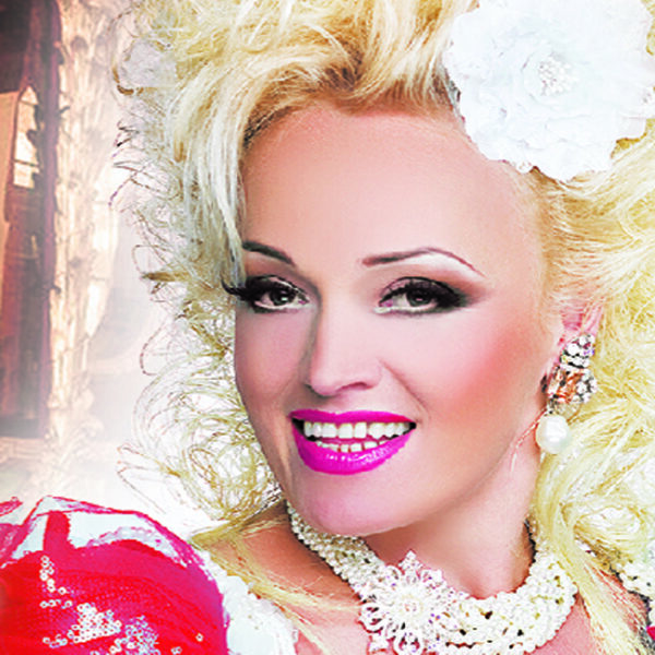 Концерт Надежды Кадышевой «Новое и лучшее»