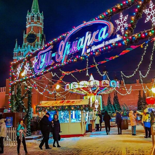 Новогодние Ярмарки Фото Новогодние Ярмарки Фото