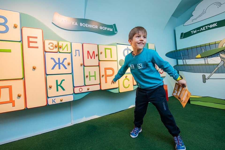 В Москве открылся Музей военной формы — для детей