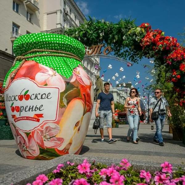 Фестиваль «Московское варенье»