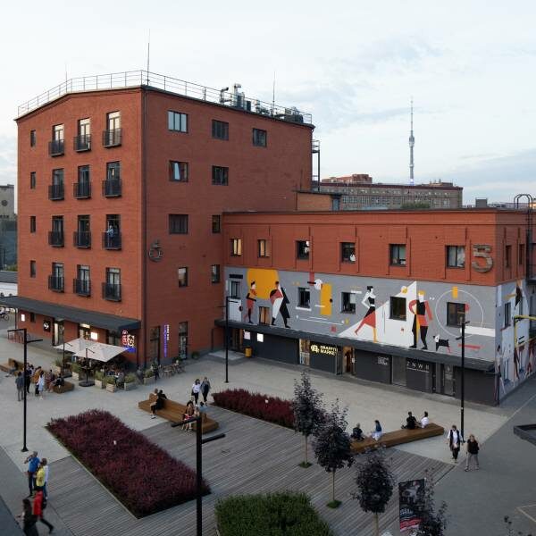 Фестиваль Sunshine