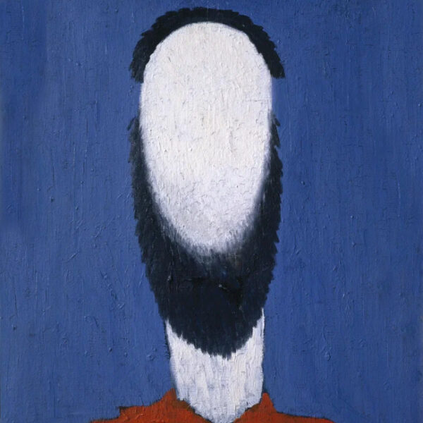 Выставка «Мир как беспредметность. Рождение нового искусства»