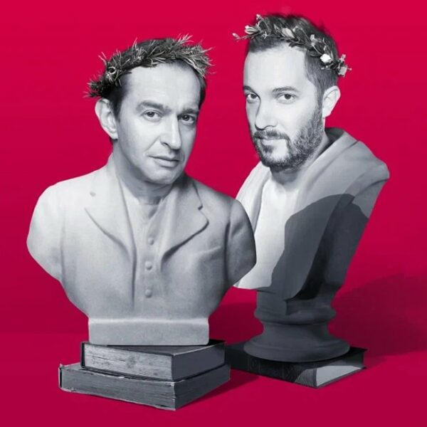 «БеспринцЫпные чтения» с участием Александра Цыпкина и Константина Хабенского