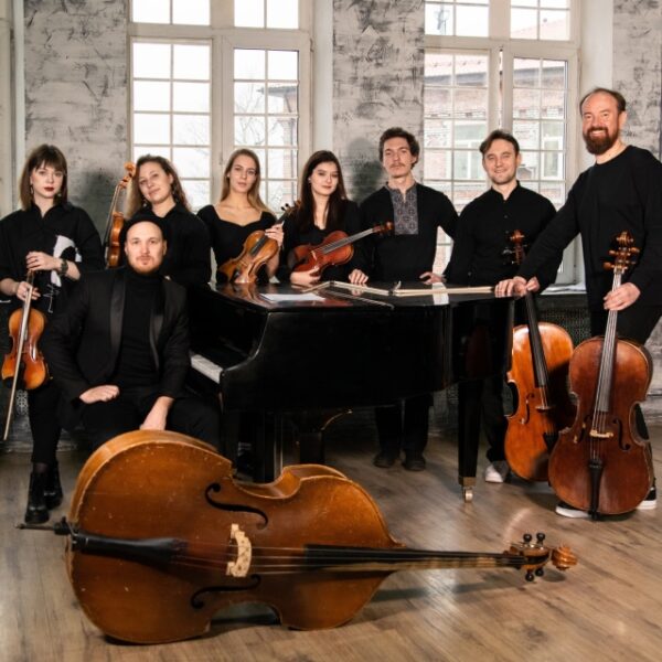 Концерт NÉOrchestra «Завтрак у Тиффани»