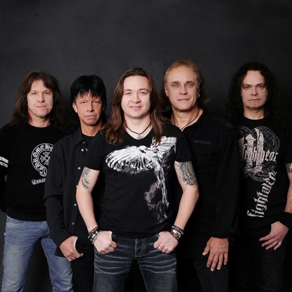 Концерт группы «Ария»: «Новогодний огонек»