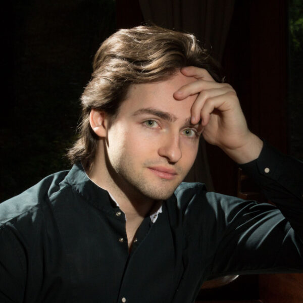 Концерт Российского национального оркестра в «Зарядье»