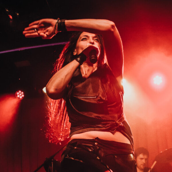 Концерт Мары