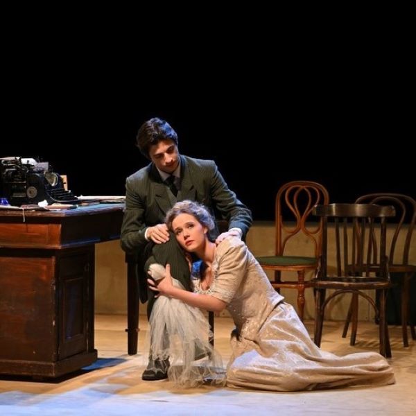 Фестиваль «Твой шанс»