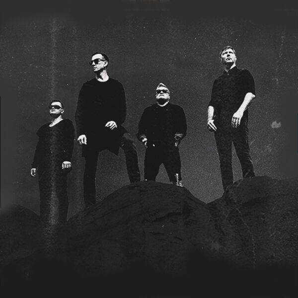 Концерт группы Lumen