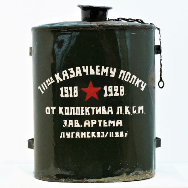 Выставка «Красный калейдоскоп»