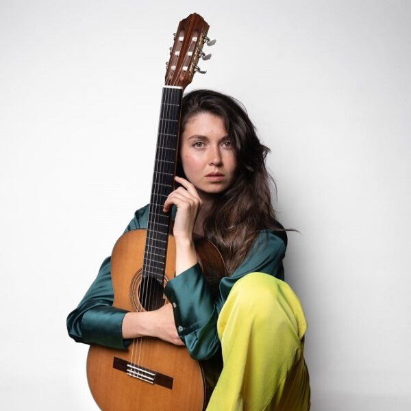 Фестиваль гитарной музыки GuitarMagFest