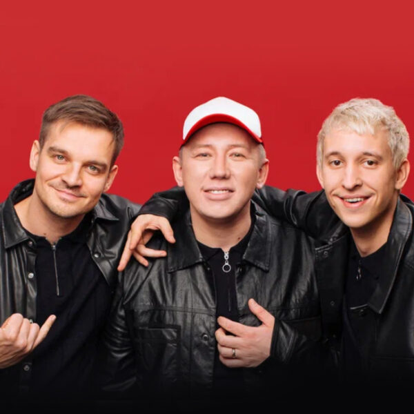 Концерт группы  «Марсель»