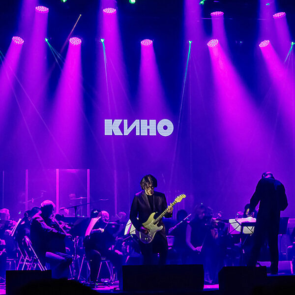 Концерт Юрия Каспаряна