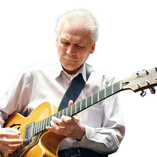 Фестиваль «Москворечье Джаз»