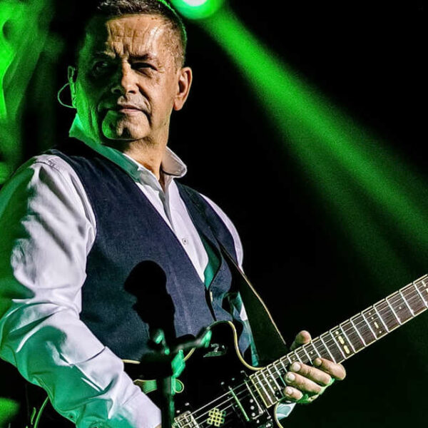 Концерт группы «Любэ»