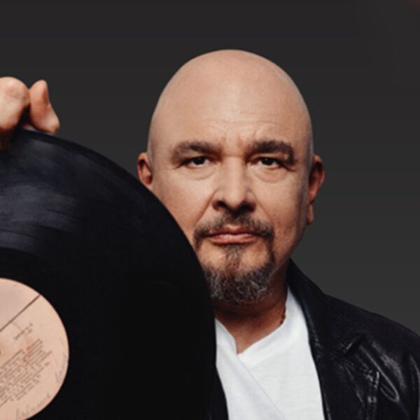 Концерт Сергея Трофимова