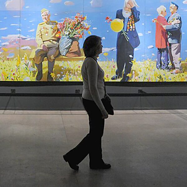 Выставка-форум «Православная Русь — ко Дню народного единства»