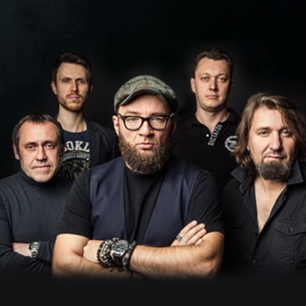 Концерт группы «Рекорд Оркестр»