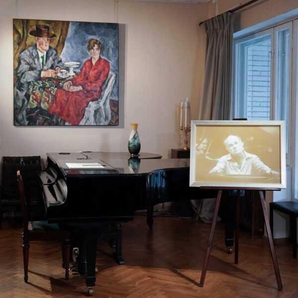 Концерт Classic plus «Ящик с игрушками»