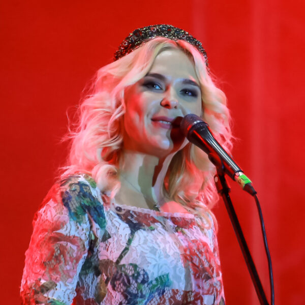 Концерт Пелагеи