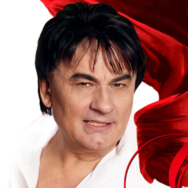 Концерт Александра Серова