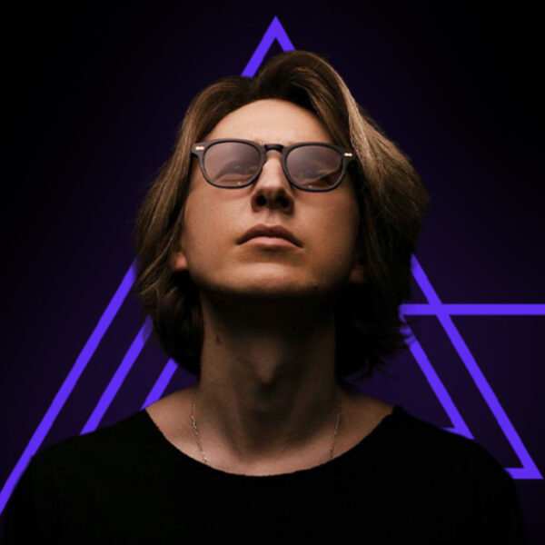 Концерт Triangle Sun