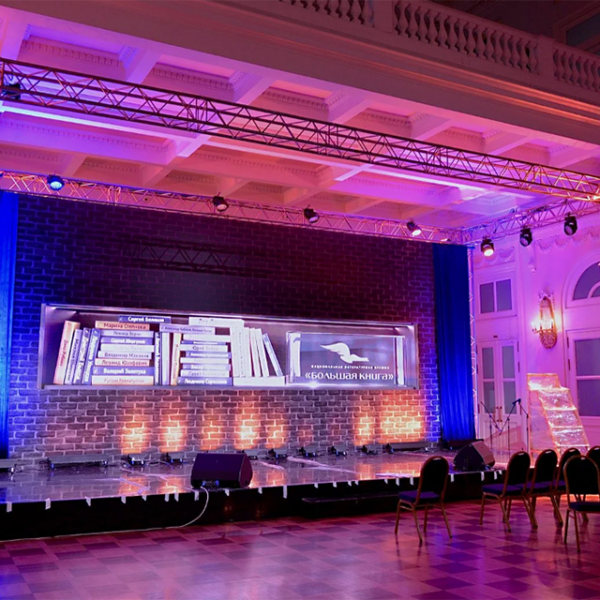 Фестиваль SOUND UP