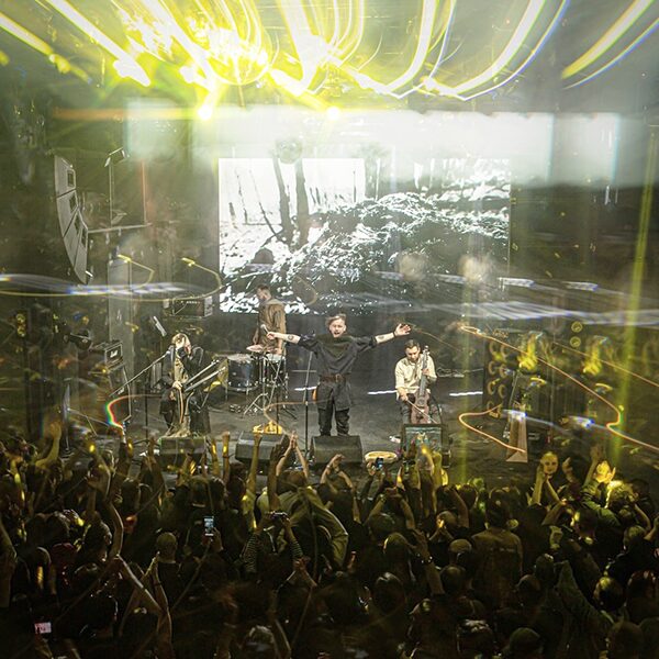 Фестиваль «Тролль Open Air»