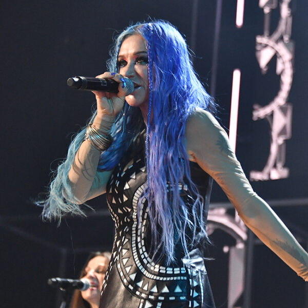 Концерт Линды