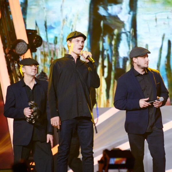 Концерт группы «Лесоповал»