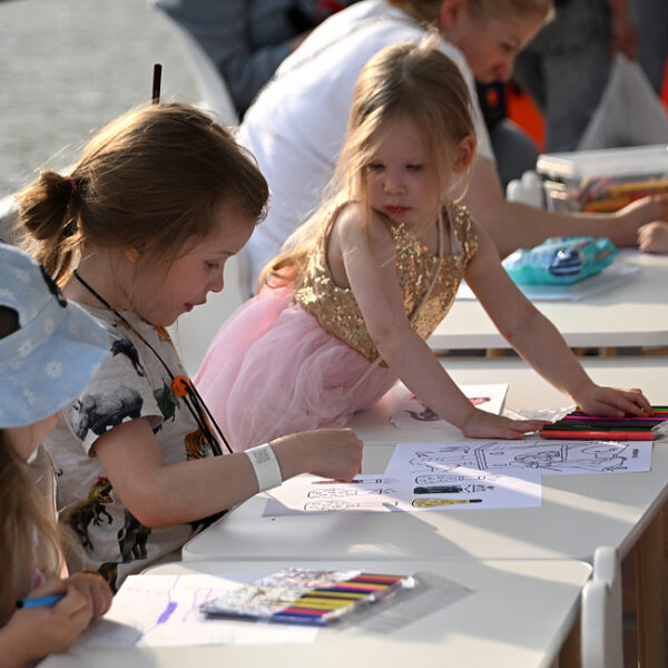 День города на Болотной площади 