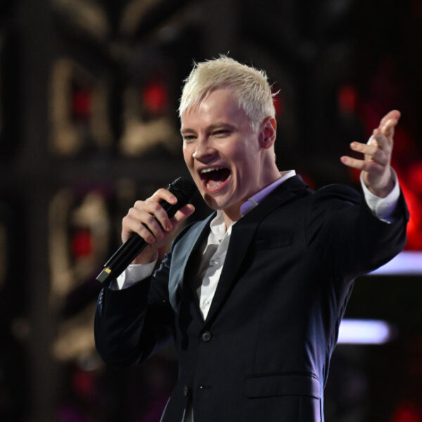 Бесплатный концерт SHAMAN в День города