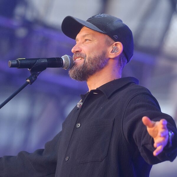 Концерт группы Uma2rman