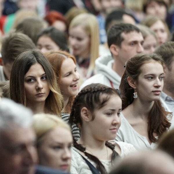 Молодёжный карьерный форум