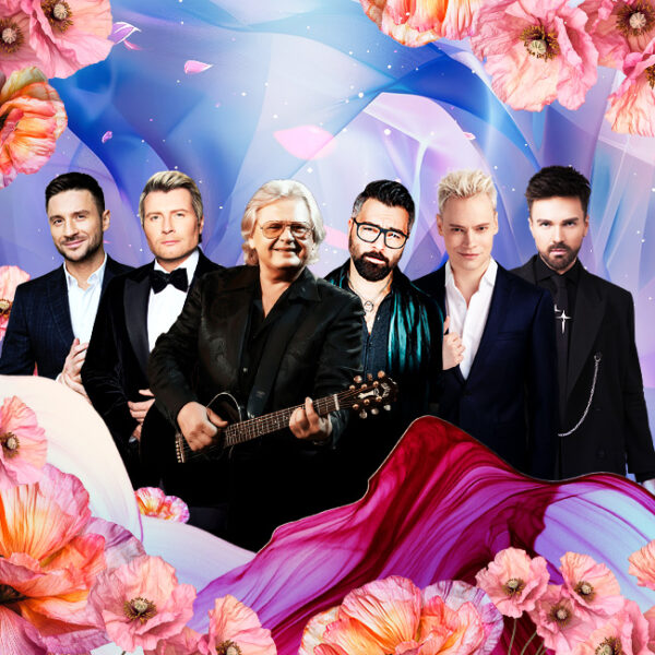 Концерт «О чем поют 8 марта» 