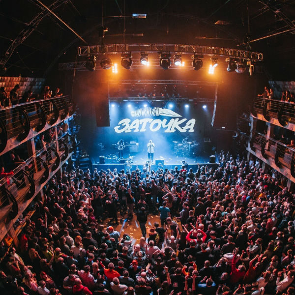 Концерт группы «Заточка»: «Петь блюз»