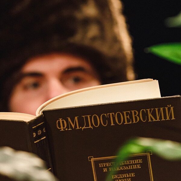 Спектакль «Русская классика»