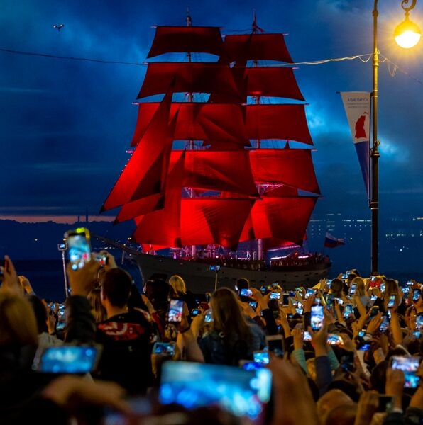 Где посмотреть Алые паруса