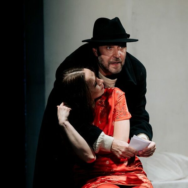 Спектакль «Двое на качелях»